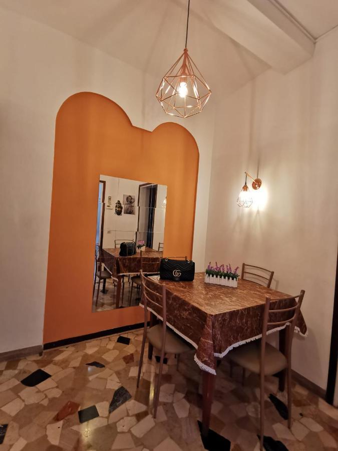La Casa Di Jennifer Apartment Парма Екстериор снимка